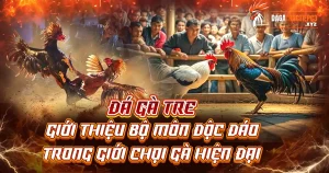 da-ga-tre