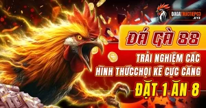 da-ga-88
